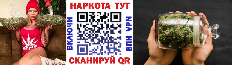 Где купить Мостовской Галлюциногенные грибы  KRAKEN как войти  Марихуана  Мефедрон  APVP  АМФЕТАМИН 