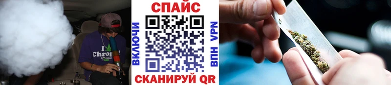 это наркотические препараты  Мостовской  БУТИРАТ вода  где можно купить  