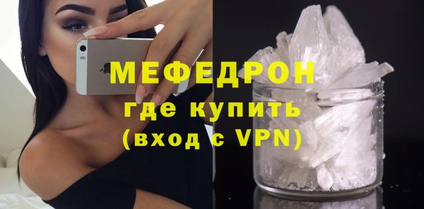 твердый Богданович