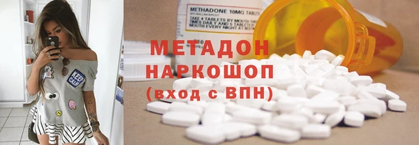 твердый Богданович