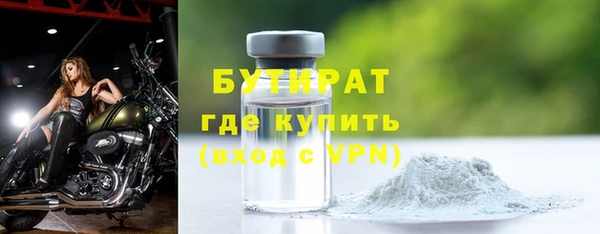 твердый Богданович