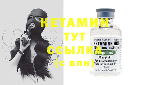 твердый Богданович