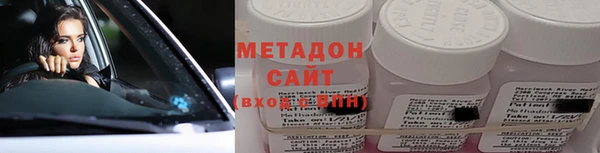 твердый Богданович