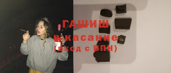 твердый Богданович