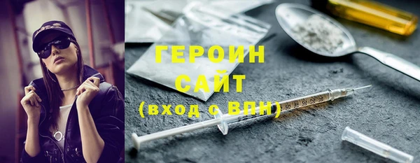 твердый Богданович